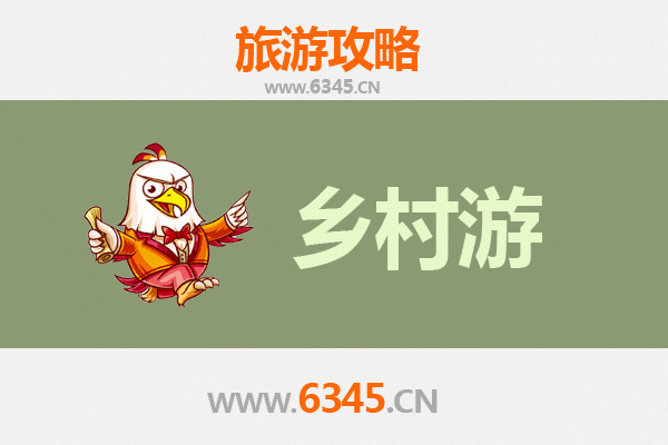 周口太康乡村旅游精品线路推荐：探寻豫东田园风光与古韵文化